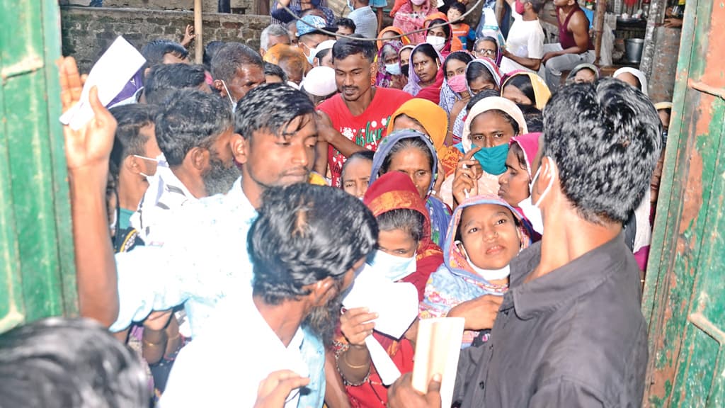 ‘টিকা পাই বালা লাগের’