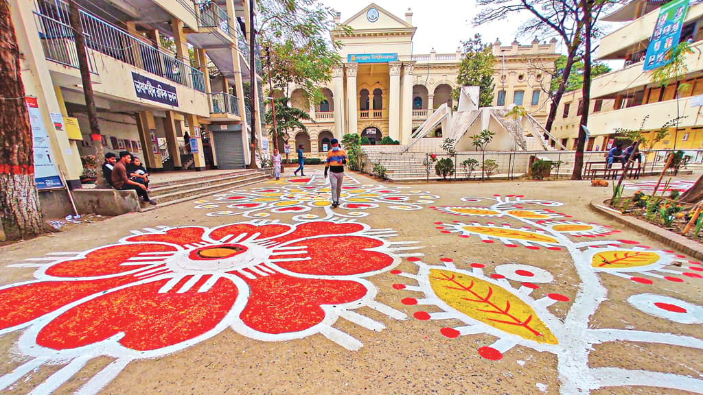 বিশ্ববিদ্যালয় দিবসে শিক্ষার্থীদের ভাবনা