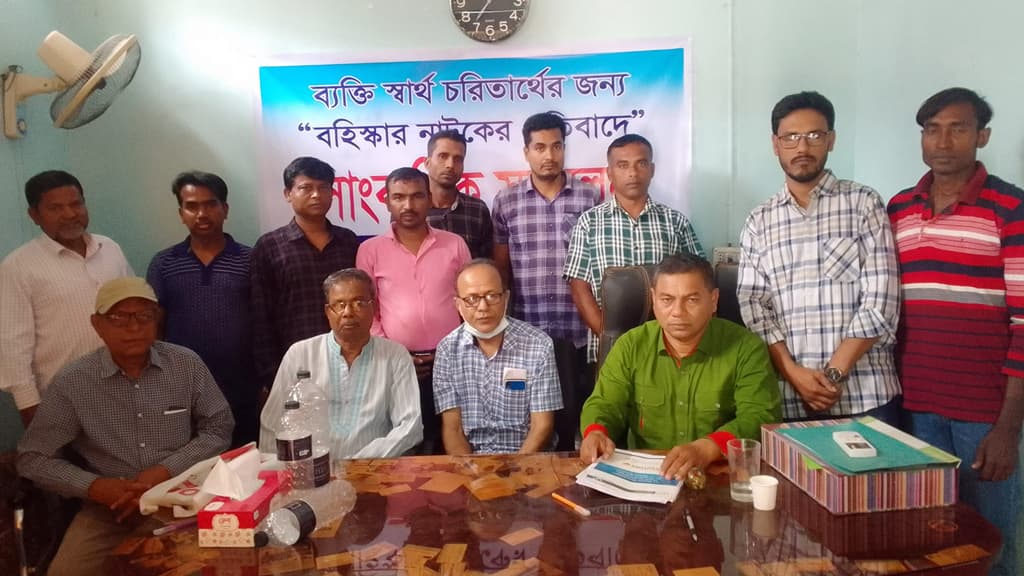 ১৪ দল ক্ষমতায় আসার পর ওয়ার্কার্স পার্টি আদর্শ হারিয়েছে: এন্তাজুল হক