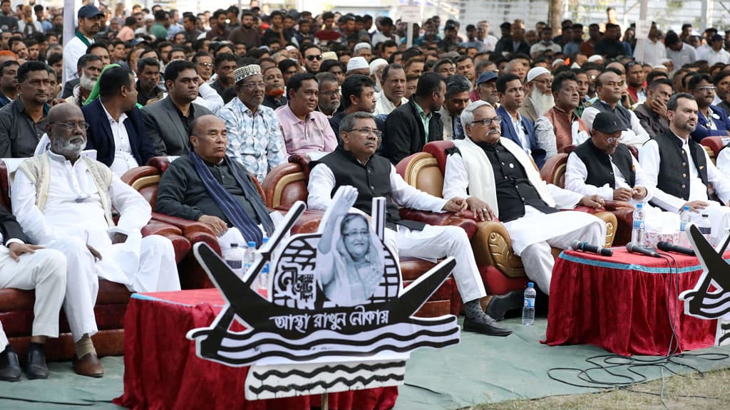 জেনারেলের পকেট থেকে তৈরি দল ভোটের কী বোঝে: শেখ হাসিনা