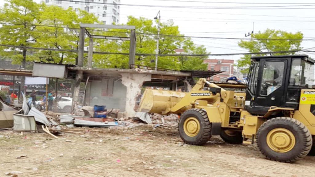 চট্টগ্রামে আউটার স্টেডিয়ামের অবৈধ স্থাপনা উচ্ছেদ 