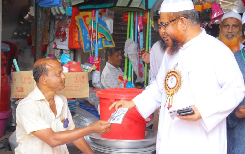 গাজীপুর সিটি নির্বাচন: ‘ব্যবসায়ীদের ভোগান্তি কমাবে ইসলামী আন্দোলন বাংলাদেশ’