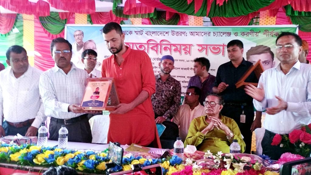 বর্তমান প্রজন্মের সন্তানেরা ফেসবুকের পজিটিভ বিষয়গুলো এড়িয়ে যায়: মাশরাফি