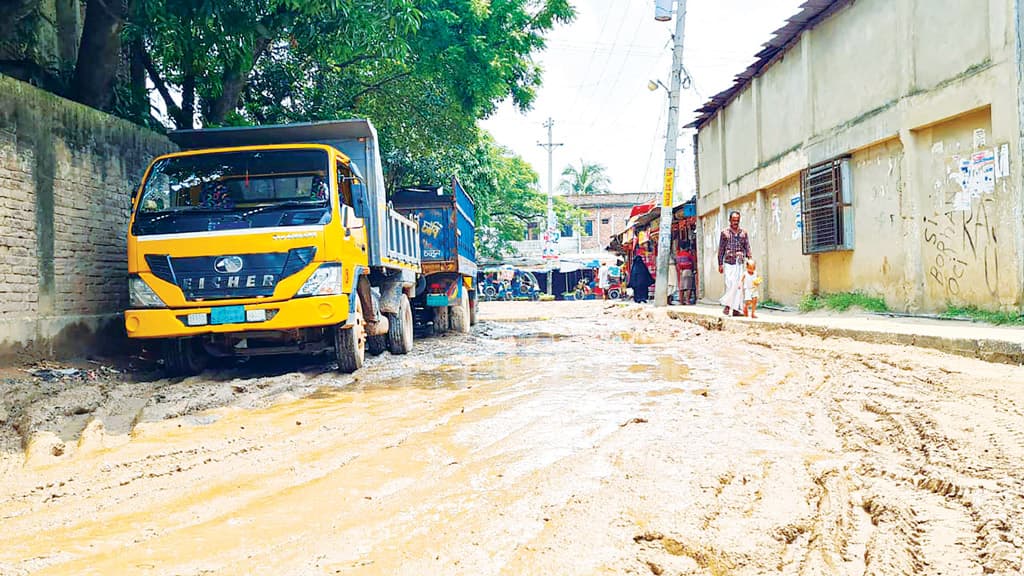 সড়কে খানাখন্দ, জনদুর্ভোগ