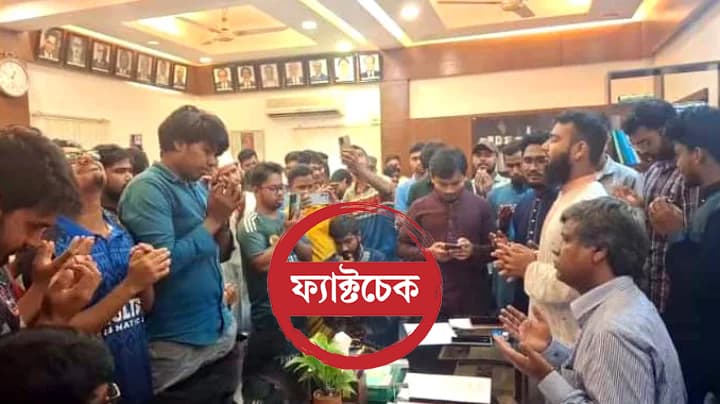 ঢাবির অধ্যাপক আব্দুল বাছিরের পদত্যাগকে ‘হিন্দু নির্যাতন’ বলে প্রচার