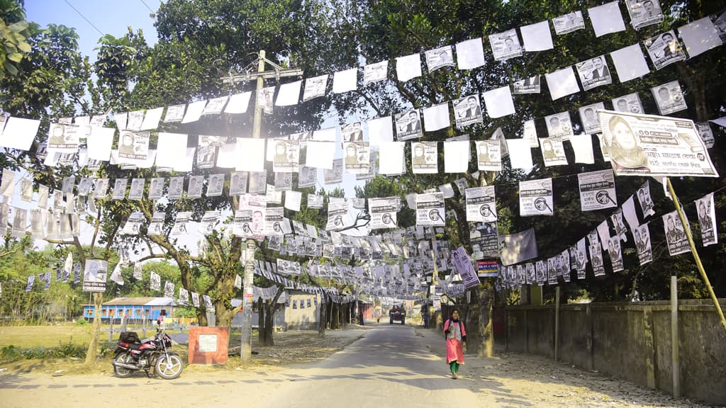 বিধি ভেঙে ইচ্ছেমতো প্রচার