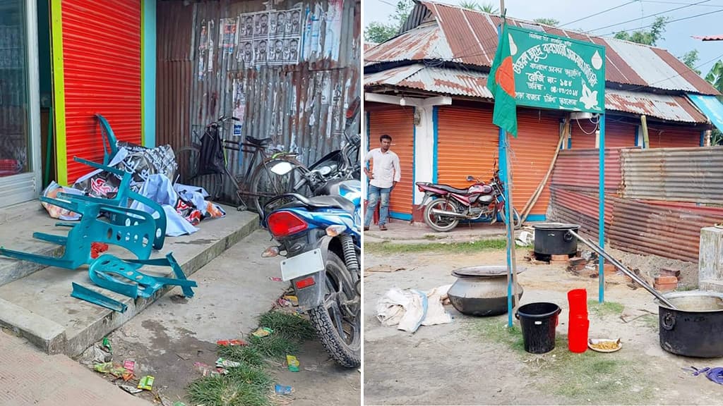 পাশাপাশি স্থানে আ.লীগের দুই গ্রুপের শোক দিবসের অনুষ্ঠান, সংঘর্ষে আহত ১০