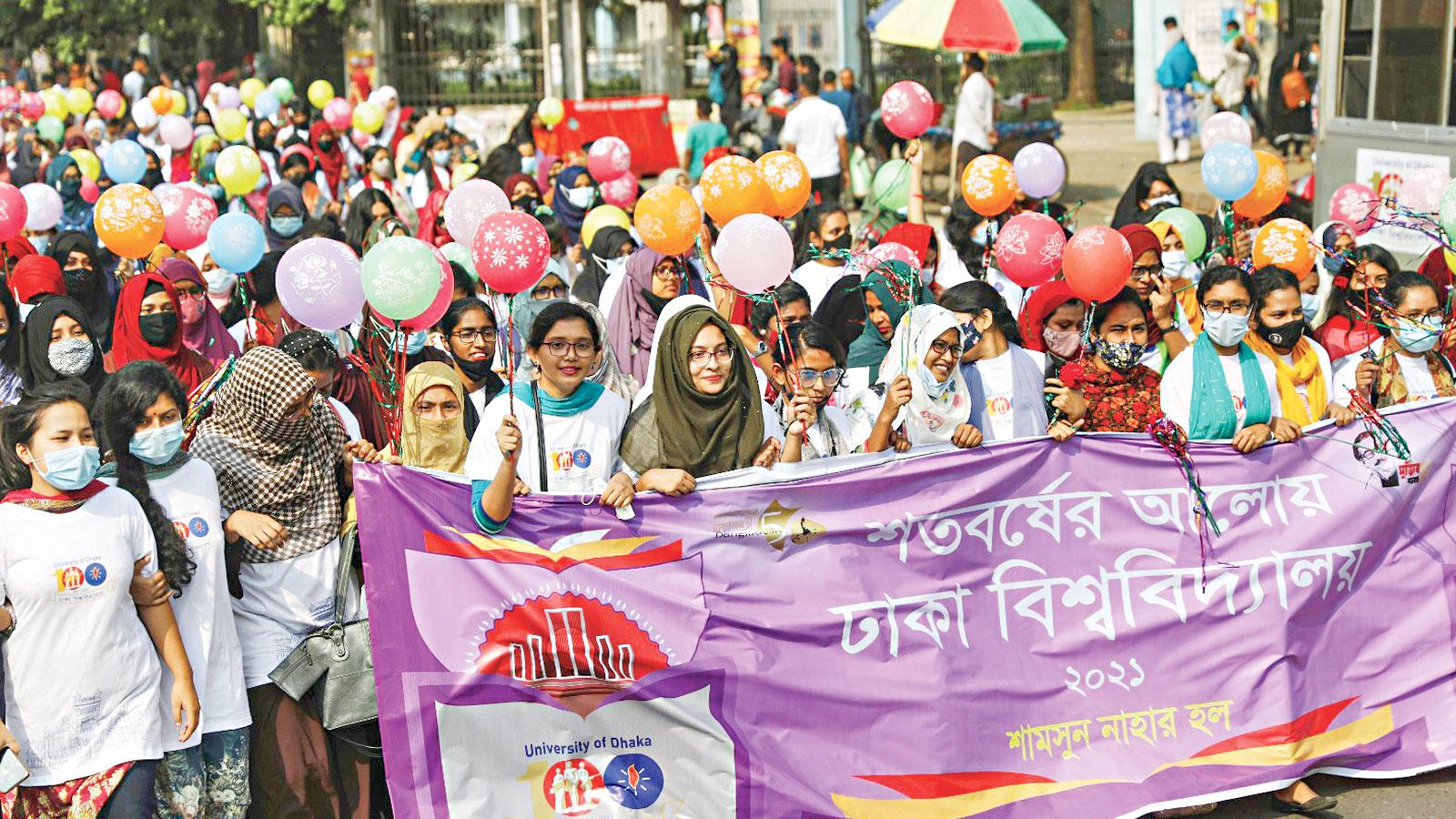 মৌলিক গবেষণা ও উদ্ভাবনে গুরুত্ব দেওয়ার আহ্বান