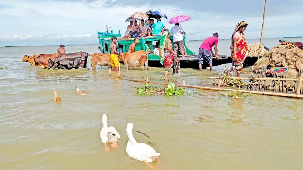 অথই পানি, দুর্গম যাতায়াত