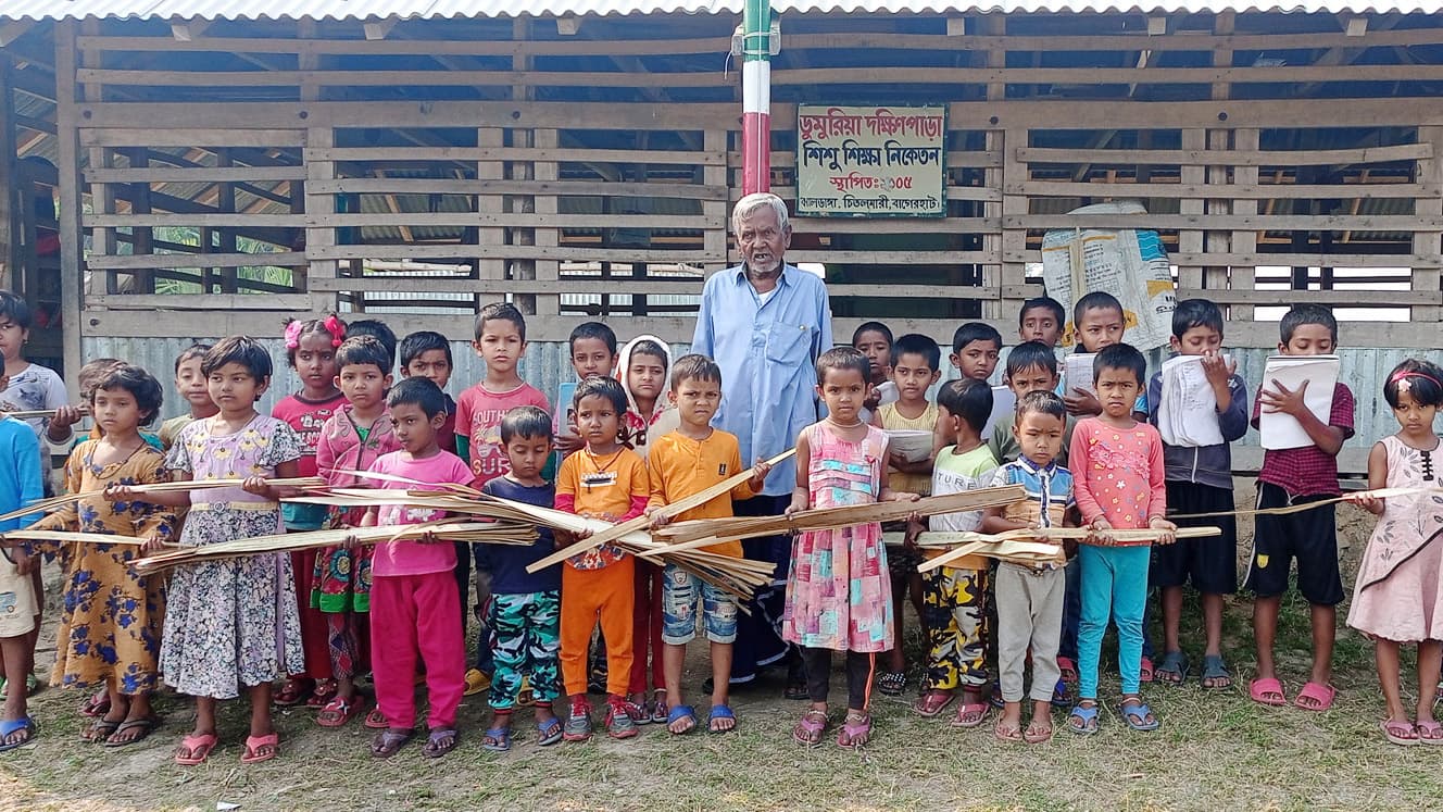 কালিপদের আনন্দ পাঠশালা