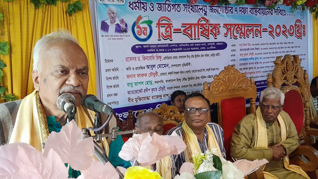 স্বাধীনতার ৫০ বছর পরও মানুষ দেশ ত্যাগ করছে: কবি আবুল মোমেন