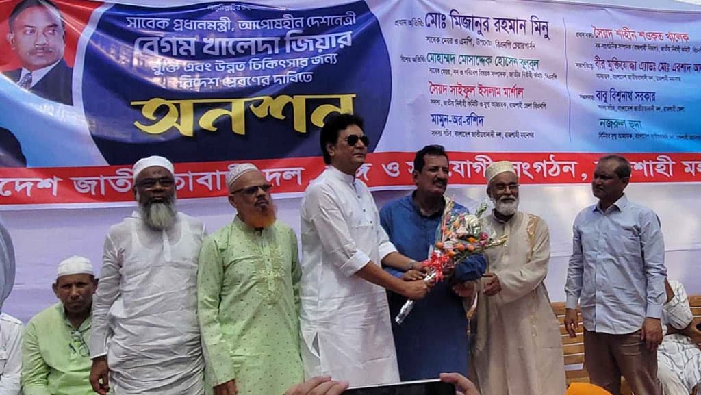 সরকারের প্রশংসায় পঞ্চমুখ অধ্যক্ষ অবসরের পর বিএনপিতে