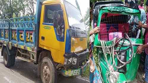 নোয়াখালীতে ট্রাক-সিএনজিচালিত অটোরিকশার মুখোমুখি সংঘর্ষে নিহত ১