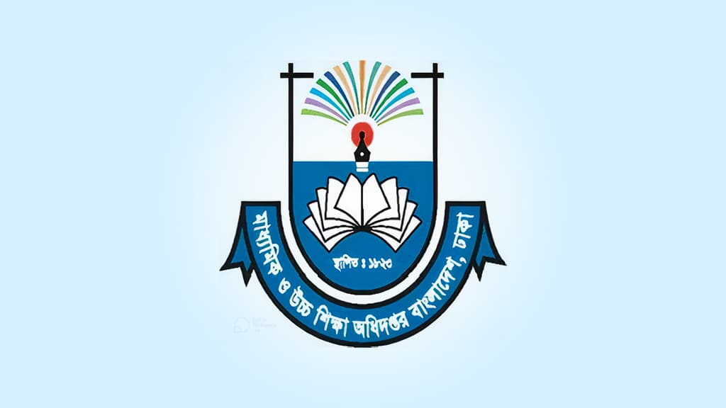 অধিক ঝুঁকিপূর্ণ ৩০ শিক্ষাপ্রতিষ্ঠানের সামনে সাইনবোর্ড টাঙানোর নির্দেশ