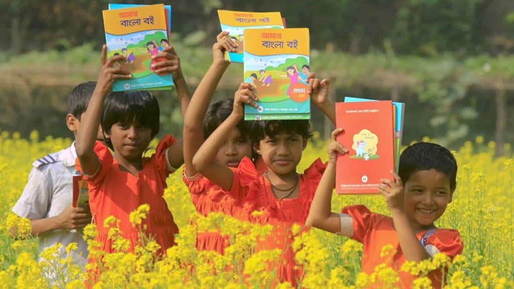 ১ম, ৬ষ্ঠ ও ৭ম শ্রেণিতে নতুন পাঠ্যক্রম: অপ্রস্তুত উত্তরের বহু শিক্ষক-শিক্ষার্থী