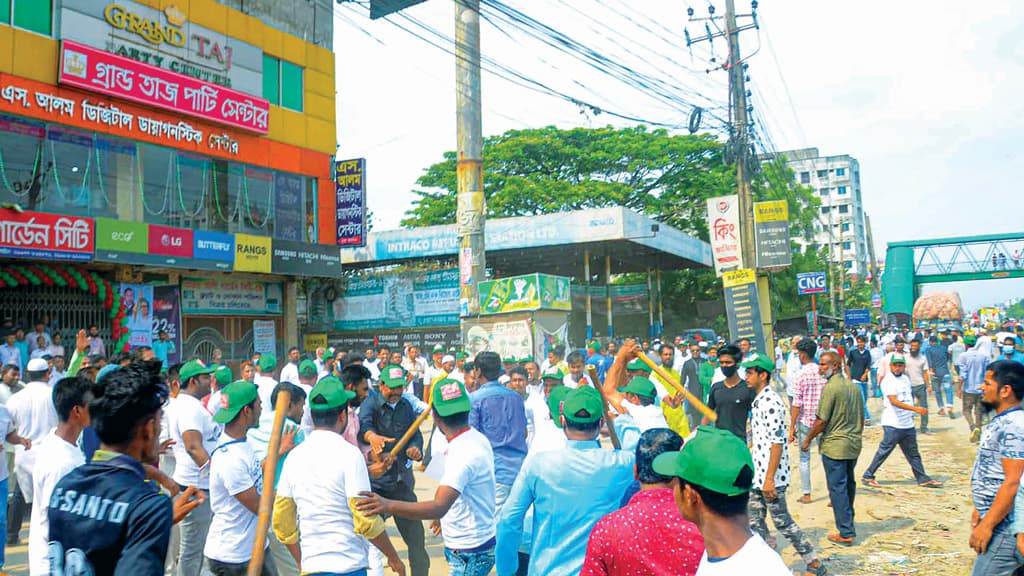 দুপক্ষের সংঘর্ষে পণ্ড সম্মেলন