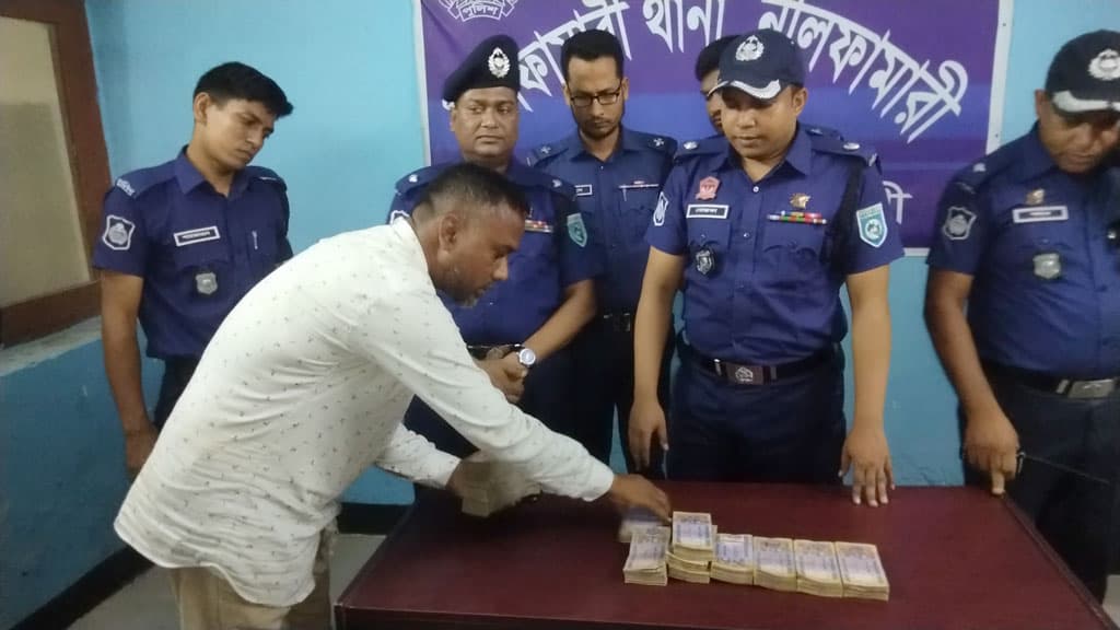 ৯৯৯-এ ফোন পেয়ে ৪ ঘণ্টার মধ্যে ব্যবসায়ীর ১৫ লাখ টাকা উদ্ধার করল পুলিশ