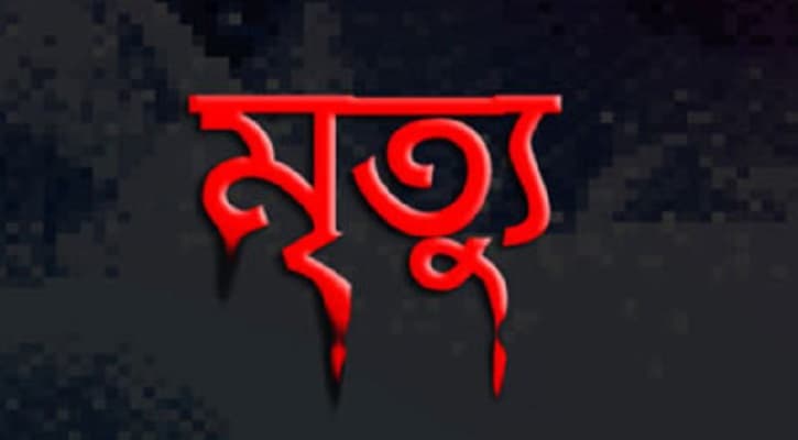 বগুড়ায় বাসচালককে কুপিয়ে হত্যা