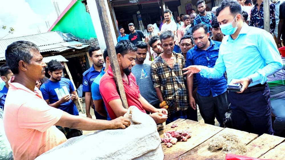 গরুর পচা মাংস বিক্রির দায়ে ব্যবসায়ীকে জরিমানা