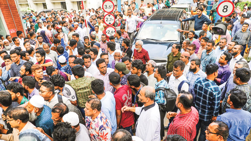 শিক্ষার সবখানে বিশৃঙ্খলা