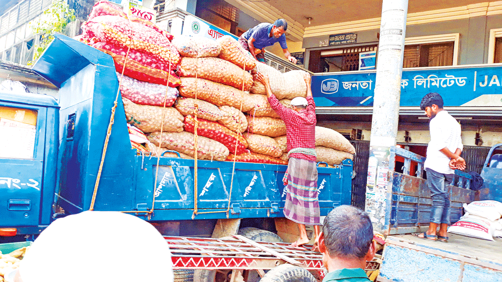 তেল ও ছোলার দাম লাগামহীন