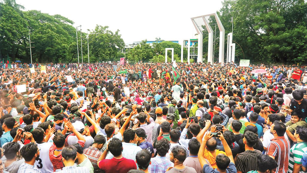 কোটা সংস্কার আন্দোলন: এবার ১ দফায় শিক্ষার্থীরা