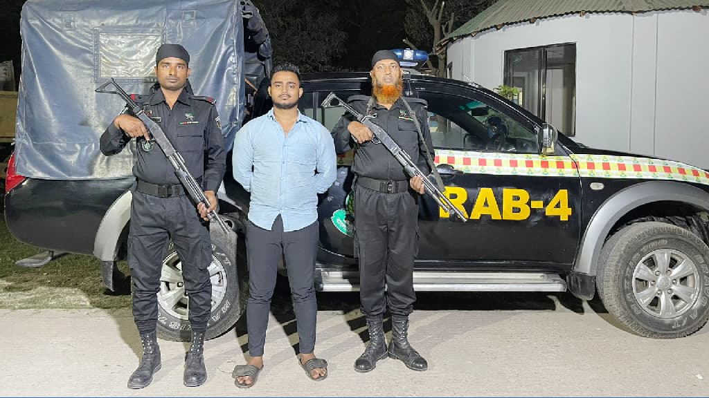 অপহরণের পর তরুণীকে ধর্ষণ, যাবজ্জীবন সাজাপ্রাপ্ত পলাতক আসামি গ্রেপ্তার