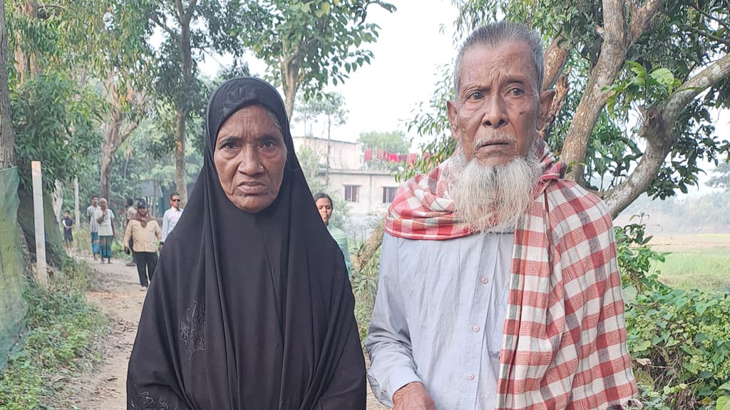 ব্রাহ্মণবাড়িয়ায় ছেলের মারধরে বৃদ্ধ বাবা-মা বাড়িছাড়া