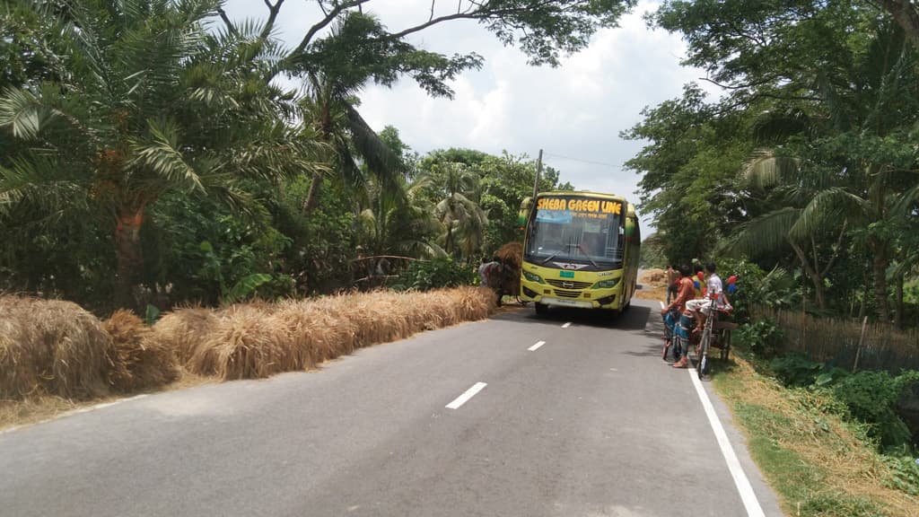 পিরোজপুর-গোপালগঞ্জ আঞ্চলিক মহাসড়ক