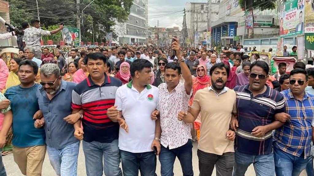 তারেক-জোবাইদার মামলার রায়ের বিরুদ্ধে বগুড়ায় বিএনপির বিক্ষোভ