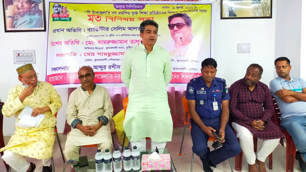 ‘আ.লীগ ক্ষমতায় থাকলে শিক্ষকদের দুর্দশা থাকবে না’