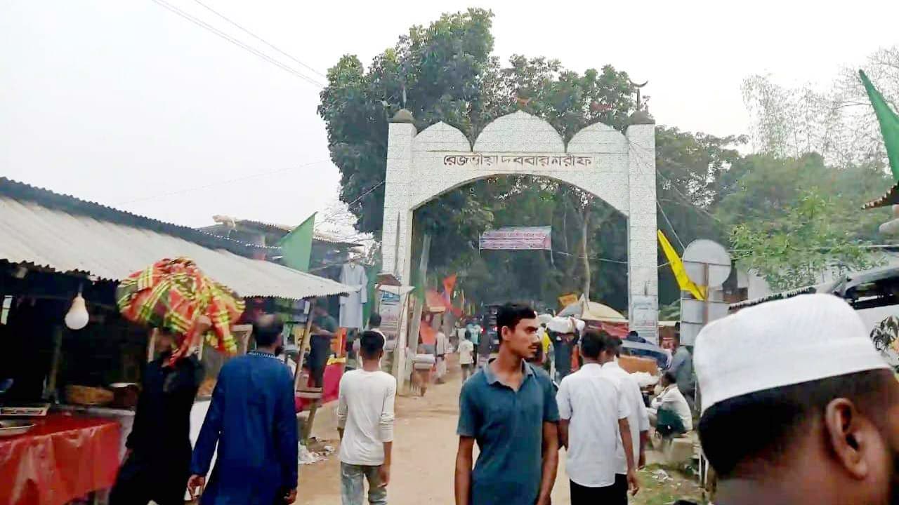 দুই ভাইয়ে দ্বন্দ্ব, নেত্রকোনায় রেজভীয়া দরবারের ওরস স্থগিত