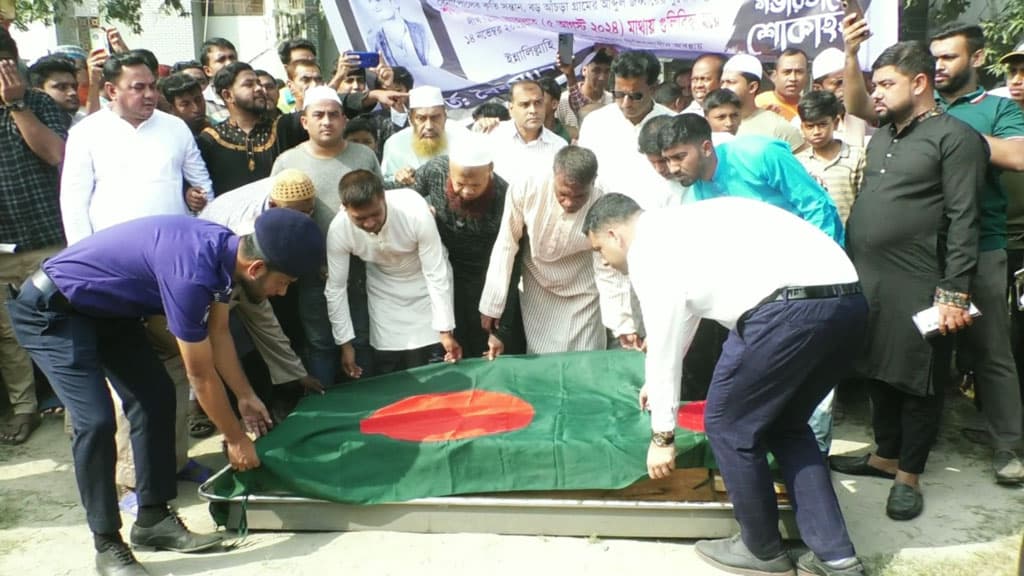 ছাত্র আন্দোলনে নিহত আবদুল্লাহর লাশ বেনাপোলে রাষ্ট্রীয় মর্যাদায় দাফন