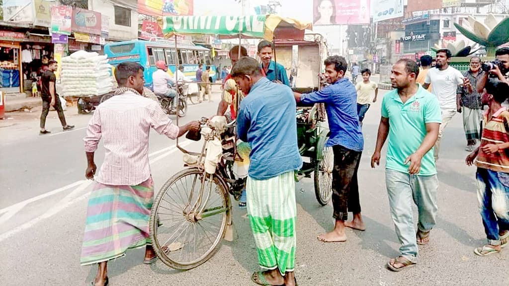 নগরে রিকশা ধর্মঘটে বিড়ম্বনা