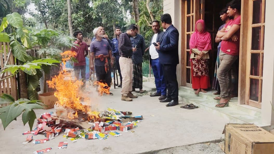 বাগেরহাটে ভেজাল ওষুধ তৈরি, ইউপি সদস্যকে জরিমানা