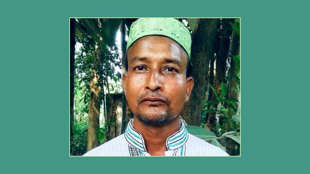 লক্ষ্মীপুরে ইউপি সদস্য মিরন হত্যা মামলায় ১১ জনের যাবজ্জীবন