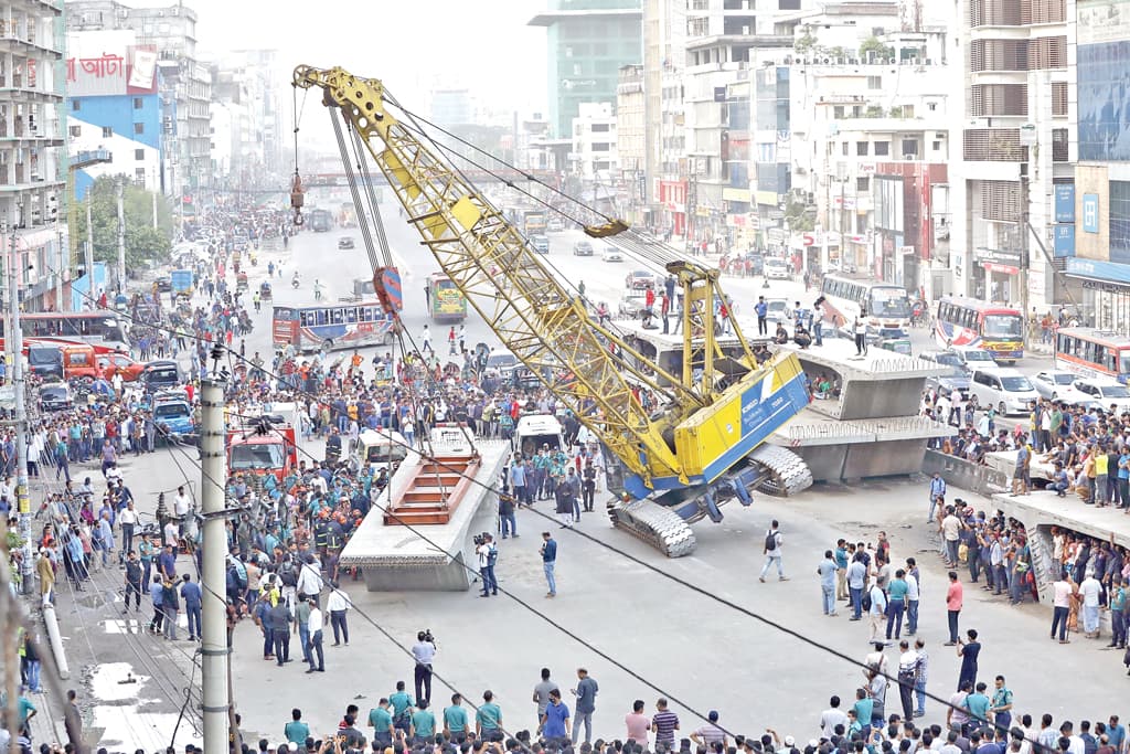 গার্ডার পড়ে ৫ জন নিহত: চালকসহ ১০ জন রিমান্ডে