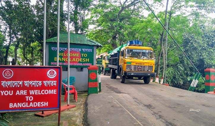 স্বাধীনতা দিবস উপলক্ষে আমদানি-রপ্তানি বন্ধ আখাউড়া স্থলবন্দরে