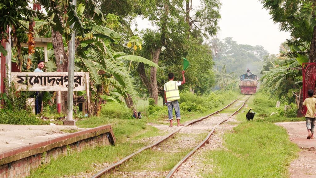 কিশোরগঞ্জ-ভৈরবে ১২ রেলস্টেশনের ৫টিই বন্ধ