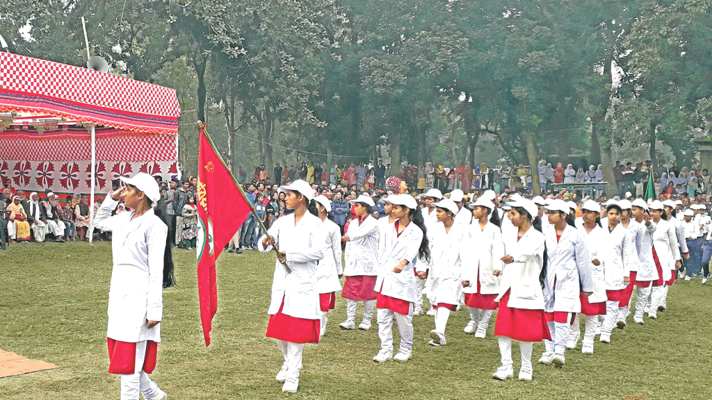 ডিজিটাল বাংলাদেশ দিবস উদ্‌যাপন