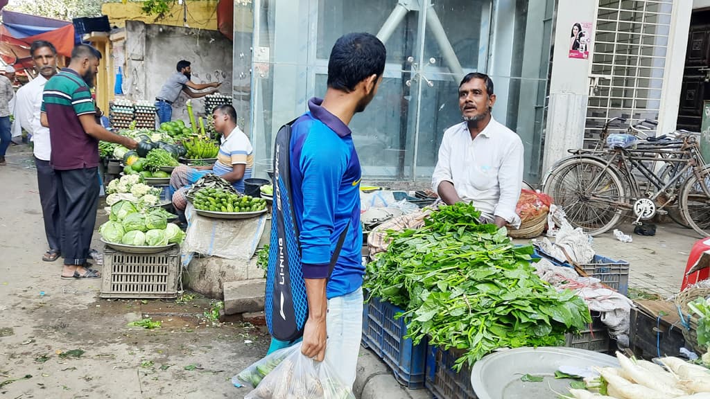 বাজার চড়া, ক্ষুব্ধ ক্রেতা