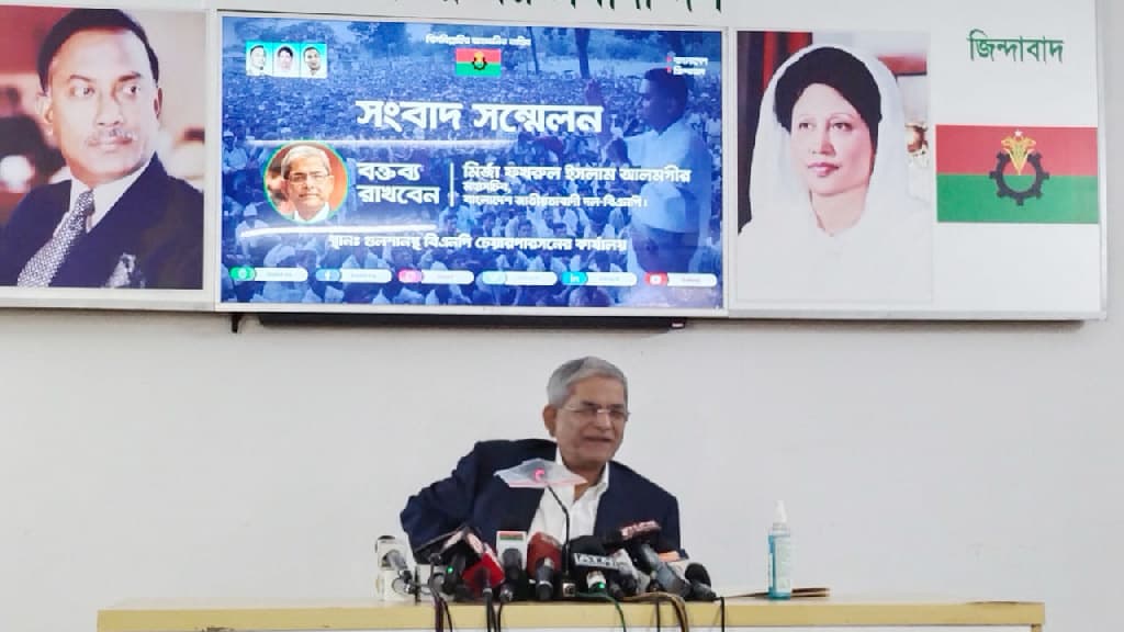 আইনমন্ত্রীসহ প্রধানমন্ত্রীর দুই উপদেষ্টার পদত্যাগ দাবি বিএনপির