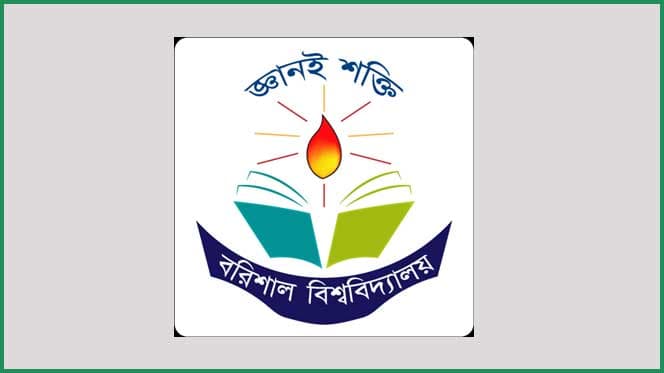 নিজস্ব শিক্ষক ছাড়াই যাত্রা ববির সমাজকর্ম বিভাগের