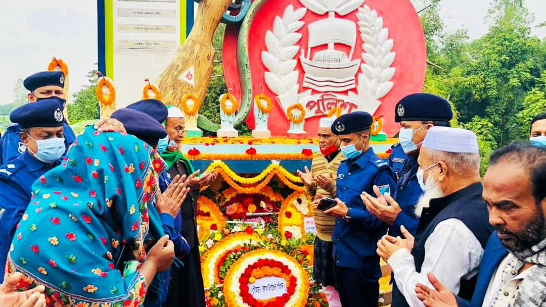 সড়ক দুর্ঘটনায় নিহত পুলিশ সদস্যদের স্মরণ