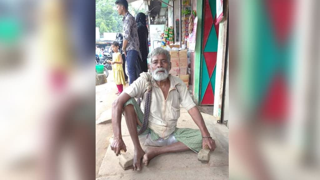 মুক্তিযুদ্ধ করে স্বীকৃতি না পাওয়া ভগিরাম আজ ভিক্ষুক