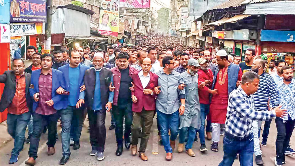 আওয়ামী লীগের কৌশল: দলের প্রার্থী না হলেও ভোটের লড়াইয়ে থাকছেন অনেকে