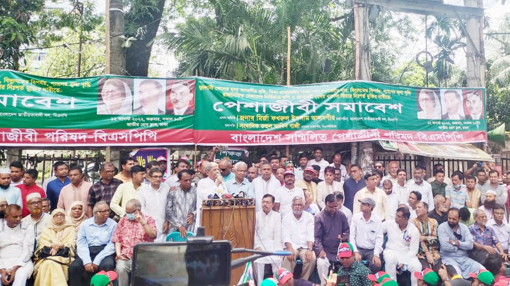 বিএনপিকে কর্মসূচি পালন করতে দেওয়াও একটা প্রতারণা: ফখরুল