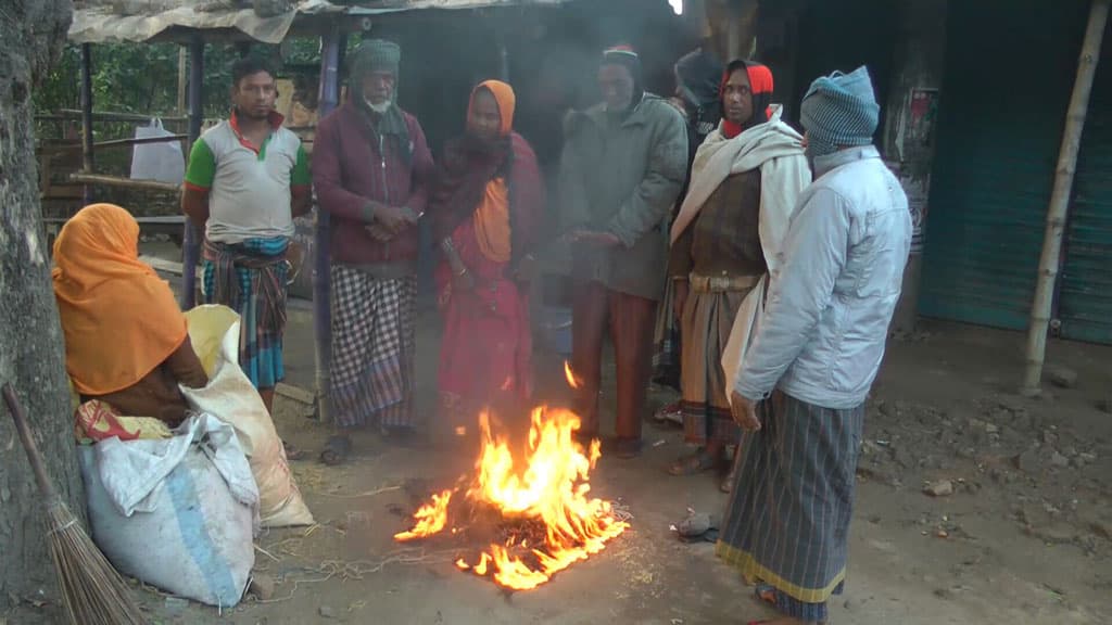 চুয়াডাঙ্গা ও গোপালগঞ্জে সর্বনিম্ন তাপমাত্রা ১০.২ ডিগ্রি সেলসিয়াস, দুর্ভোগে জনজীবন