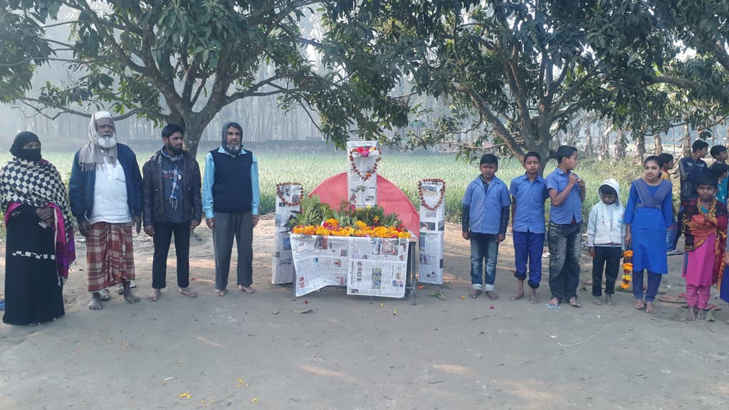 ১৮৪ স্কুলে নেই শহীদ মিনার