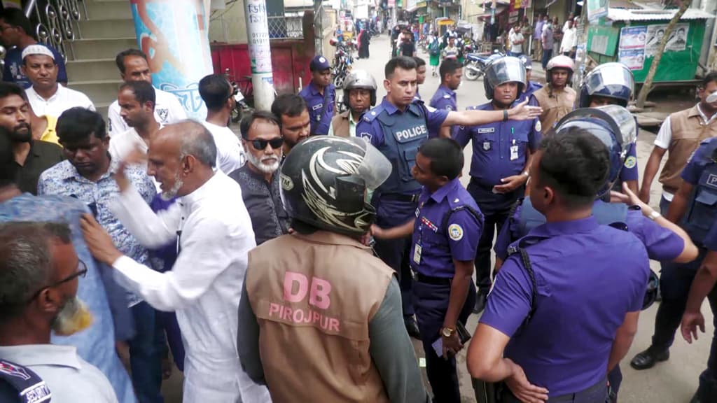 পিরোজপুরে বিএনপির দোয়া অনুষ্ঠানে ছাত্রলীগের হামলার অভিযোগ